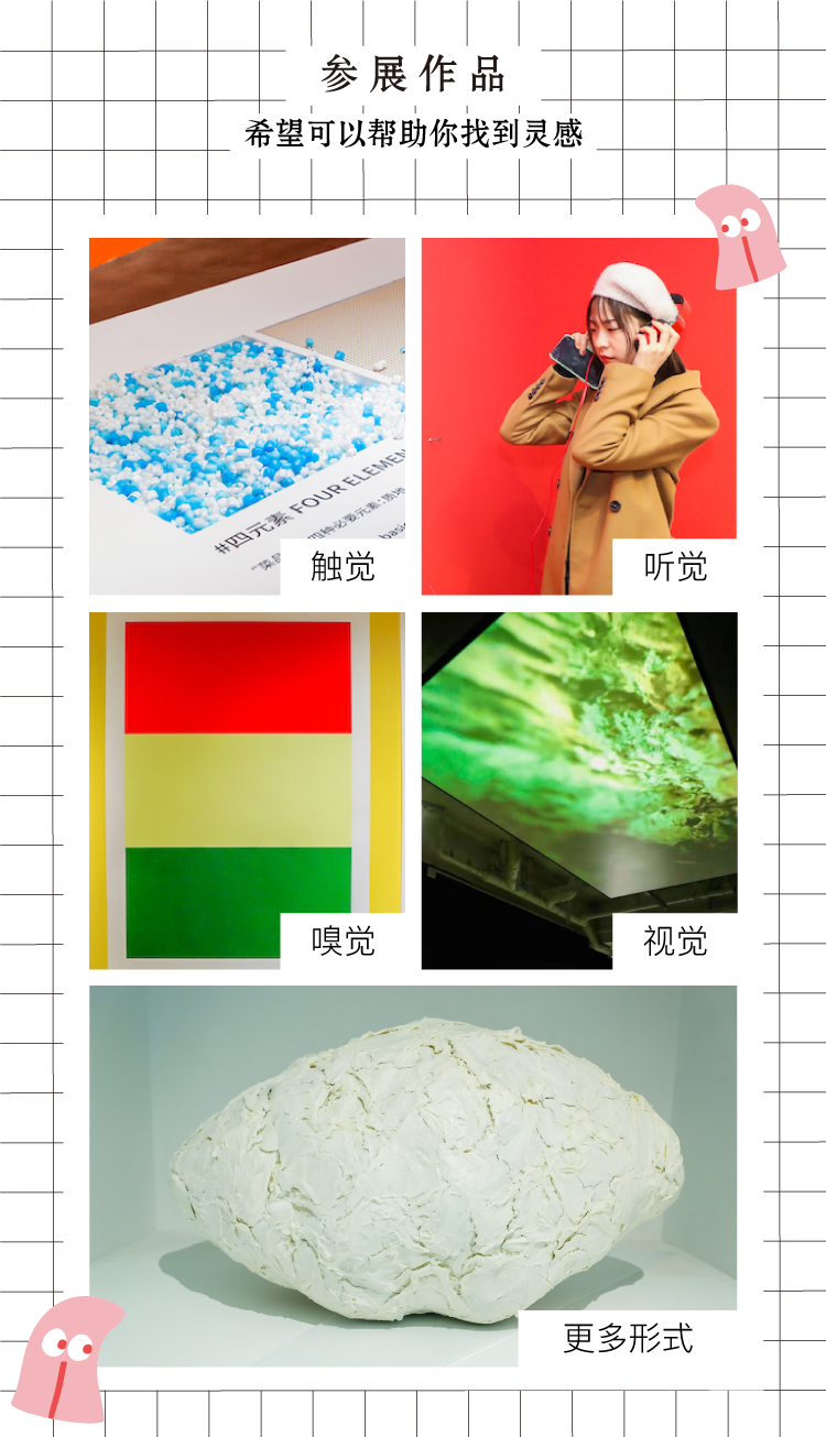 1575622728215212.jpg 规则.jpg